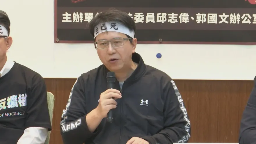 綠委提案修法：藝人配合大陸矮化台灣　罰鍰5萬可連續罰