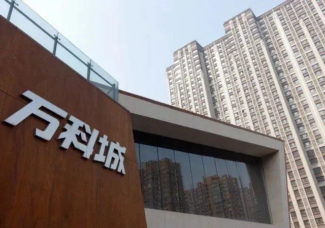 滿血復活！萬科獲890億聯合貸款　借陸房市回暖重返千億市值