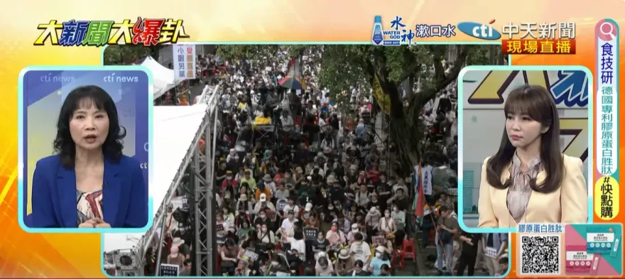 影/太陽花2.0聚數萬人反國會改革？陳鳳馨對民進黨傻眼了：「曾參殺人」太厲害