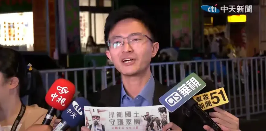 台灣民主實驗室疑接受USAID資助　侯漢廷檢舉沈伯洋違國安法