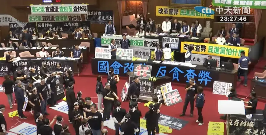對岸顛覆威脅仍在！美學者示警藍營：應對方式不夠透明直接