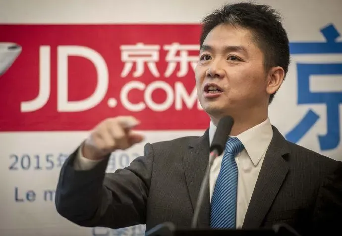 縮短午休、裁員！京東改革「大企業病」　劉強東：業績差的人不是我兄弟