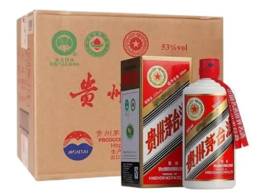 茅台告「茅台鎮」！起訴4酒企商標侵權　拒絕「搞曖昧」索賠223萬