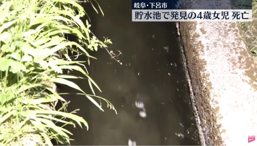 粗心爸帶4歲女兒水渠洗手　分神聽「撲通」聲…下秒驚成浮屍