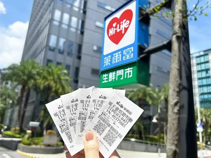 快訊/萊爾富開出200萬發票！「只花85元」秒成富翁　中獎門市曝光