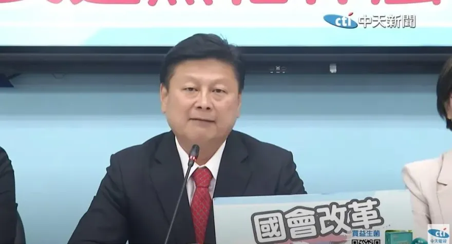 國會改革法案三讀遭批違反權力分立　藍白齊喊下一步廢監院
