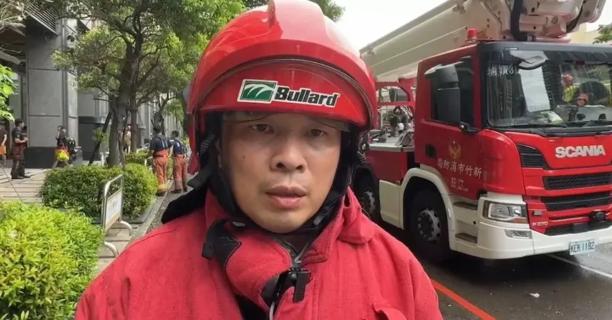 影/新竹晴空匯351人全數救出！大隊長強忍悲痛對2殉職勇消說：任務已經結束了
