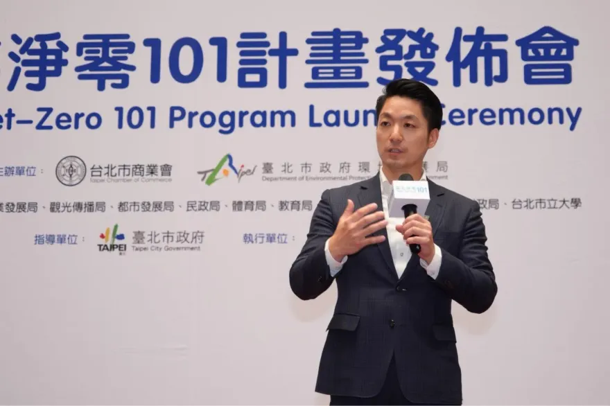 國會改革若三讀綠提釋憲　蔣萬安批綠雙標：昔稱天經地義今說毀憲亂政