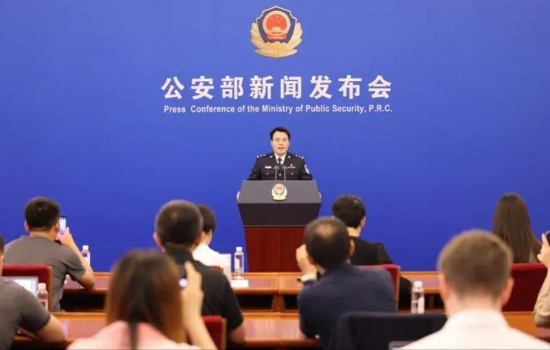 影/緬北電詐四大家族團滅！陸公安部：打擊跨國犯罪取得新突破