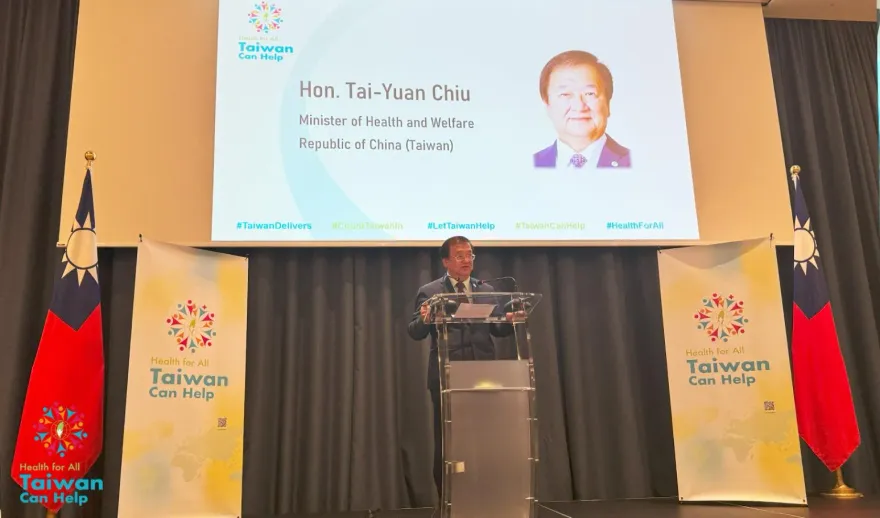 快訊/WHA確定再次拒絕邀請台灣！衛福部長邱泰源日內瓦遭拒於門外　連續8年吃癟