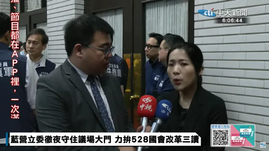 訕笑「青鳥行動」惹議　徐巧芯澄清本意爆料親耳聽見綠委計謀