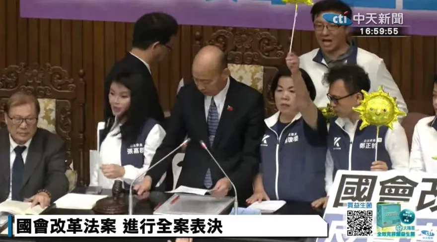 國會改革法覆議案21日再對決！記名投票樣張曝光