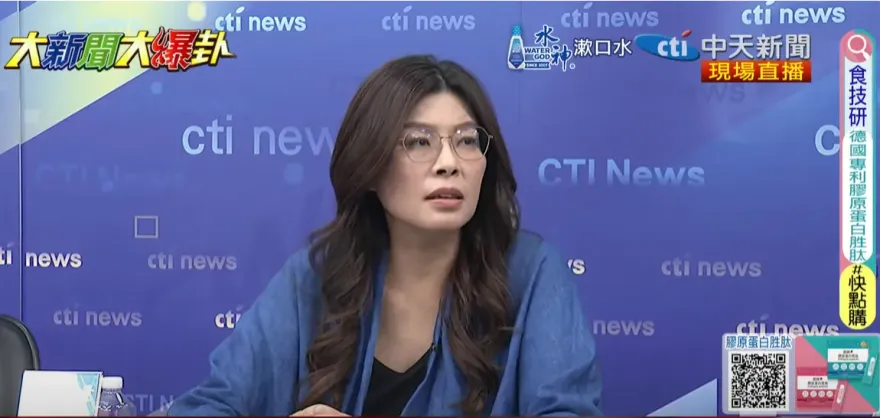 影/青鳥不收攤？國會改革扯抗中保台　鄭麗文揭賴清德新潮流毒計：戰狼搞4年
