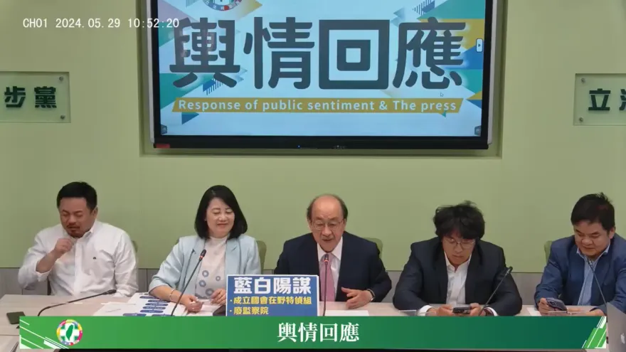 柯建銘立院抽菸遭檢舉　嗆蔣萬安「恬恬」、嗆媒體不要見樹不見林