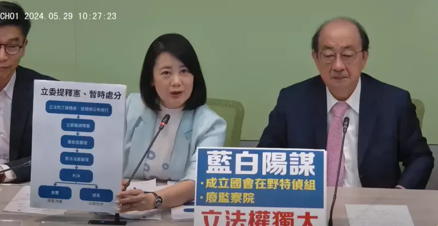 賴清德將拒公布國會改革法案？　吳思瑤給出答案