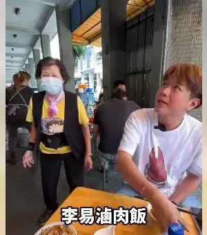人氣美食店又少一家！台中「李海滷肉飯驚傳熄燈」 　李易不捨：希望有變卦