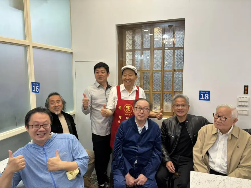 台灣首富換人！廣達林百里首登富比士寶座　擠下富邦蔡明忠兄弟