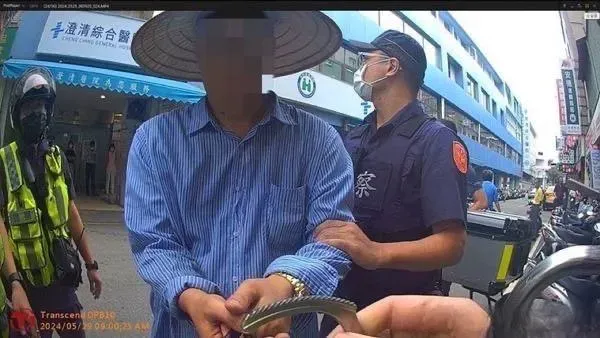 快訊/犯案動機曝！澄清醫院前員工攻擊9人遭押…「 10年前被開除恨到現在」