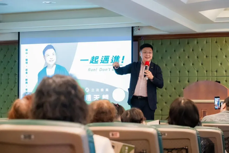 趙天麟谷底翻身任獨董震撼全台！榮剛超狂軍工產業背景遭起底