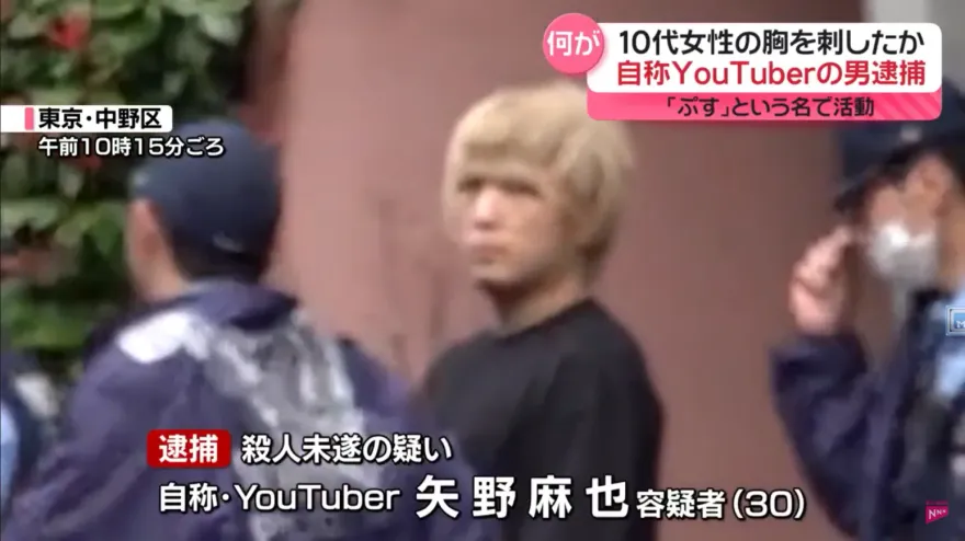 日本人氣樂團30歲吉他手刺殺小女友　犯案後自行報警稱「本想殺她再自戕」
