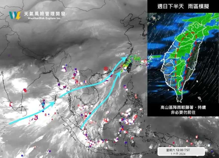 颱風轉熱帶性低氣壓！「西南季風+鋒面」3方雨彈狂炸台　專家示警別上山
