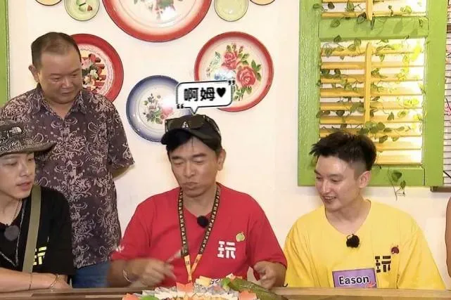 Eason馬來西亞錄影當場掛彩！吳宗憲大啖美食「被噎到說不出話」
