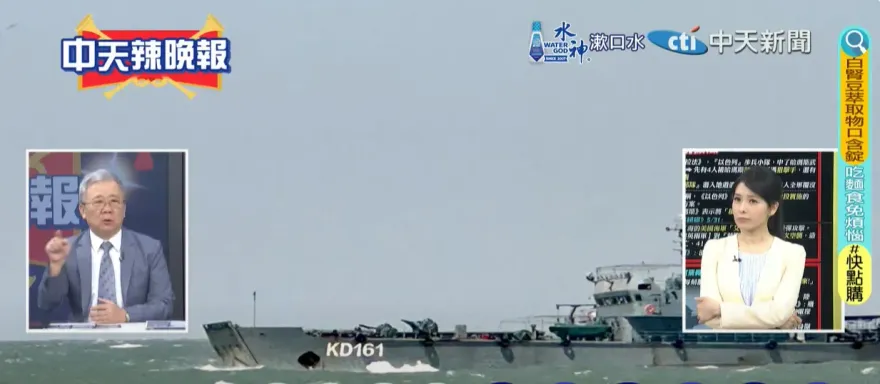 影/解放軍登陸艇來了！海巡還拗「補給船」？栗正傑：恐突襲金門大膽、二膽島