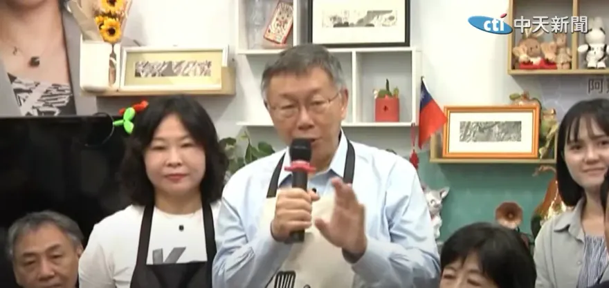 王義川改口稱嘸資料「用膝蓋想」　柯文哲嗆認罪就好：囉哩叭唆什麼