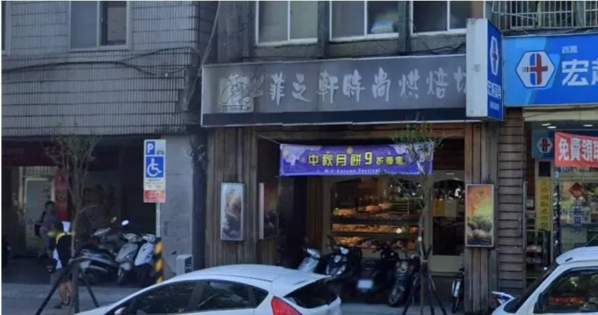 萬華「神級隱藏版麵包店」突停業　原因曝光…老饕不捨