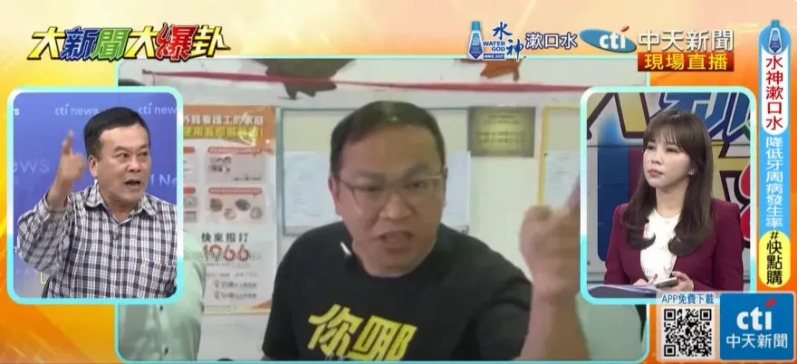 影/王義川「用膝蓋想」撇手機訊號監控青鳥　董智森揭他中規中矩性情大變關鍵