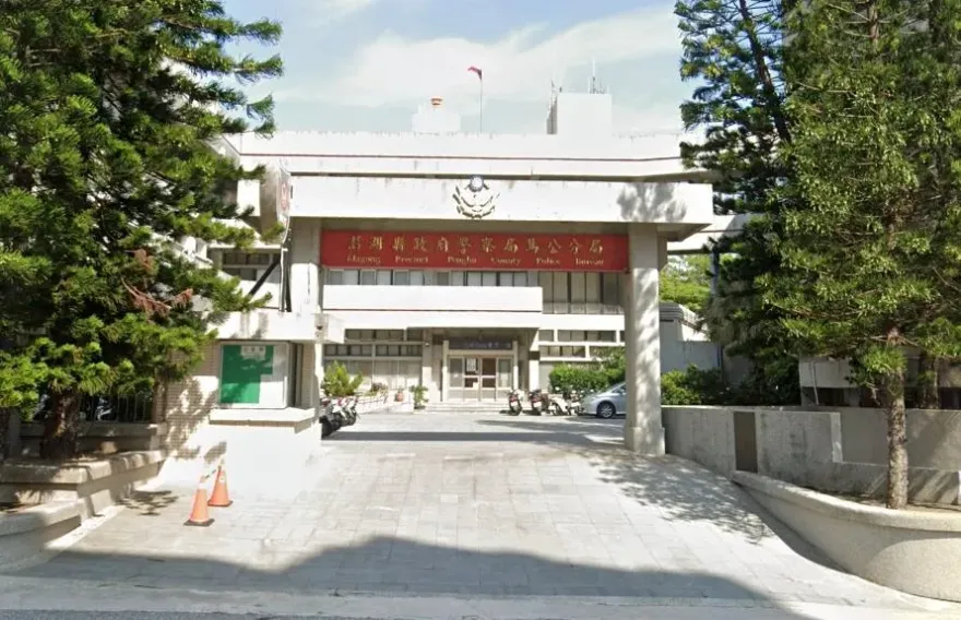 快訊/澎湖女警不明原因身亡！中午「身體不適」　請假回家休息卻傳憾事