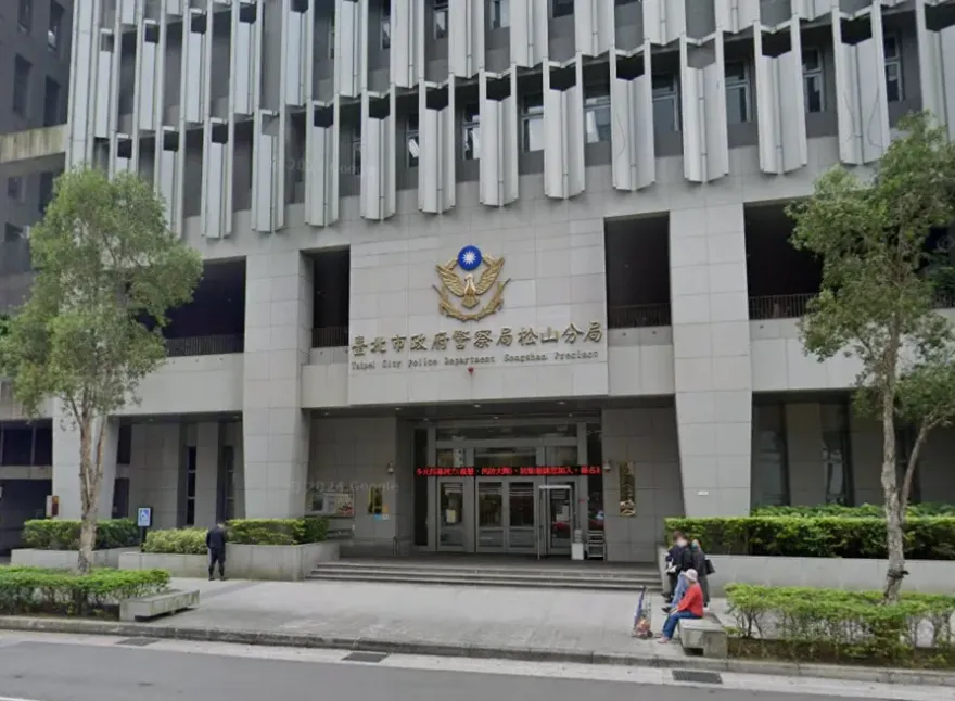 快訊/北市2警涉洩密收賄1交保1請回　松山分局：涉嫌重大報請停職