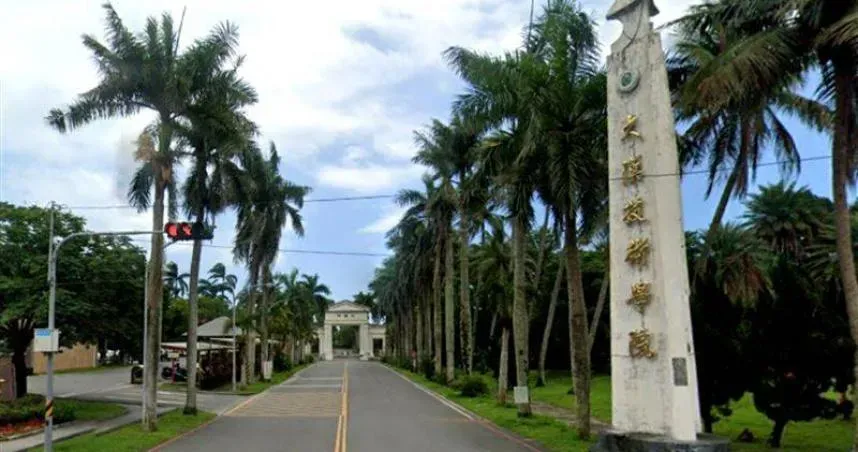 台灣1大學無預警倒閉！高教工會轟校方打壓師生　過半學生要求改組董事會