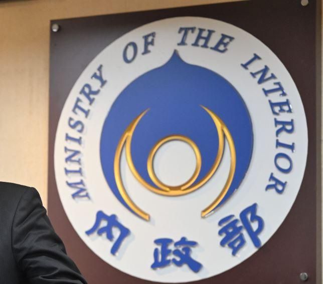 內政部：入陸籍役男喪失台灣身分仍有服役義務