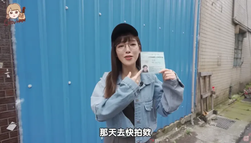 可以載我嗎？E球女司機讓人噴鼻血　她考照「一次過」成新北最正女運將