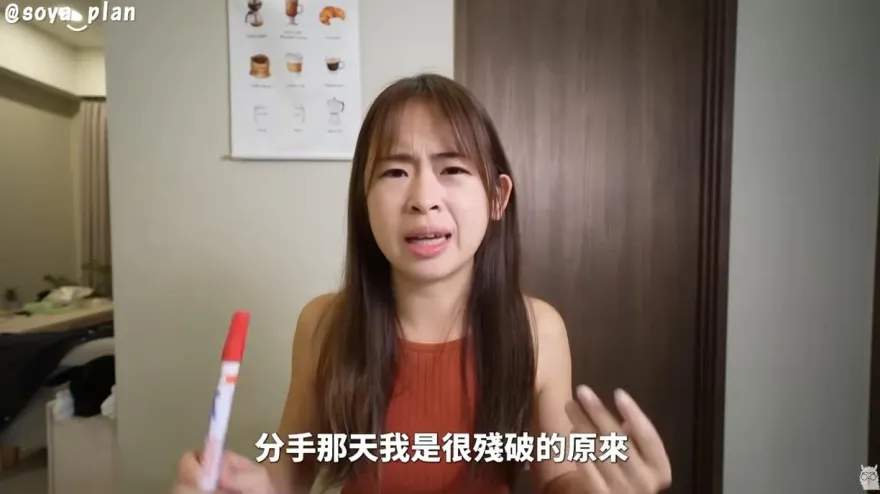 穩交4年被劈腿！Soya心碎還原經過　直球回應小三石靜「你不適合安慰我」