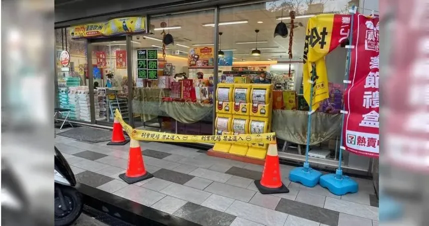 醉男攀談遭拒惱羞！男莫名遭「鑰匙刺頭37下」＋狠踹慘死　判決出爐