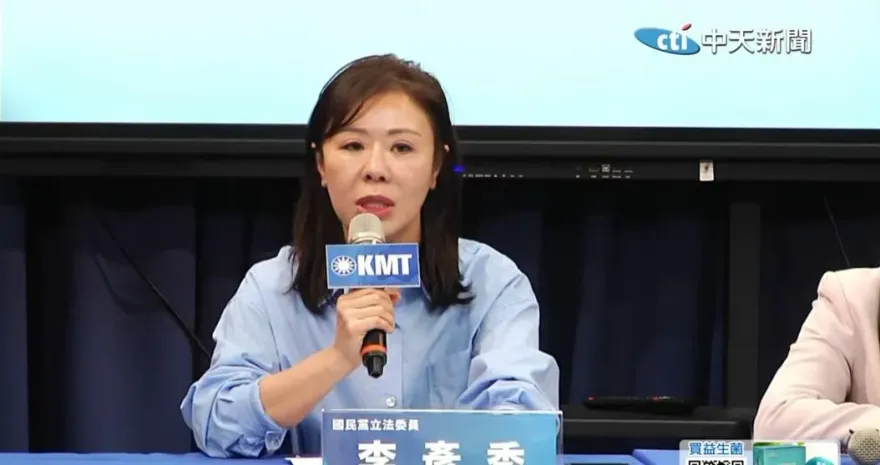 吳崢神預言憲法法庭裁定時間與結果　李彥秀轟：跳梁小丑忘情演出