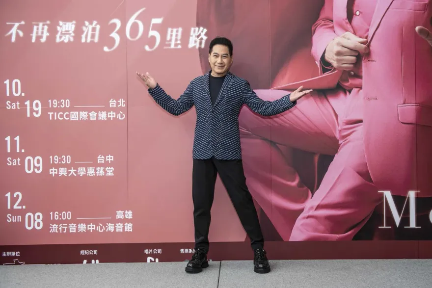 早就財富自由！「三金歌王」文章房地產橫跨7國　驚人身價曝光