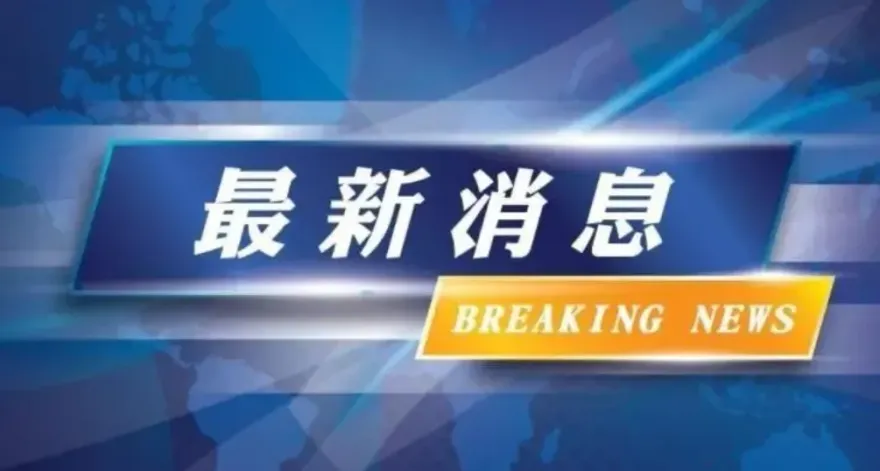 快訊/台鐵瑞穗=三民間東西正線鐵軌遭淹「3車次受影響」　乘客動彈不得