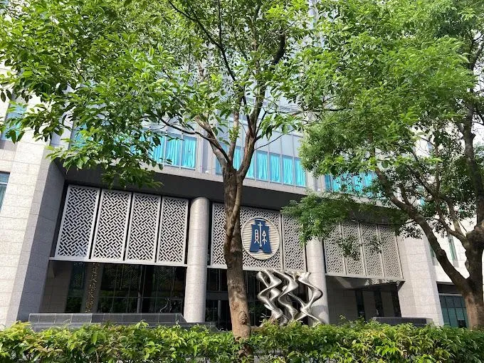 2023年度繳稅企業「4巨頭」出爐！「護國」台積電蟬聯第一　貢獻國庫金額曝