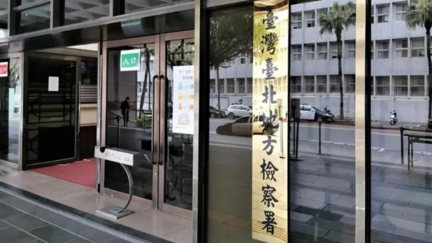 台開涉假交易！一年跳票31次　前董座邱復生被約談