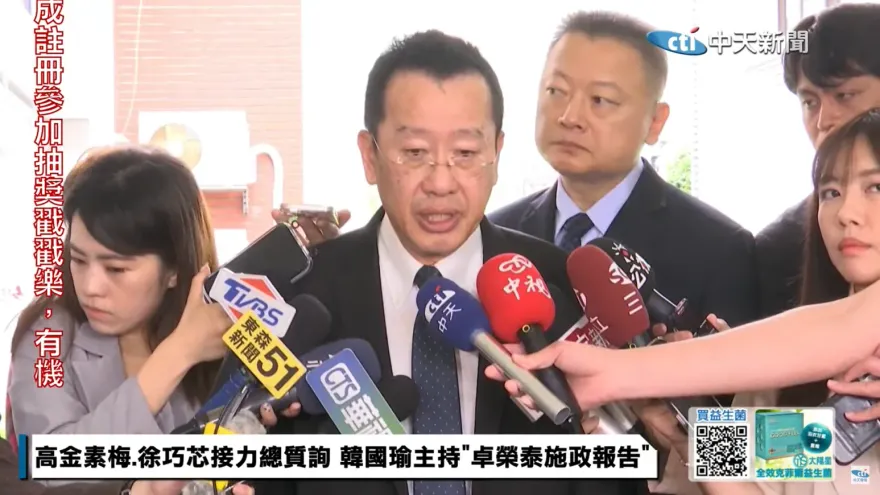 台海如何行使自衛權引關注　顧立雄：不宜公開突發狀況律定
