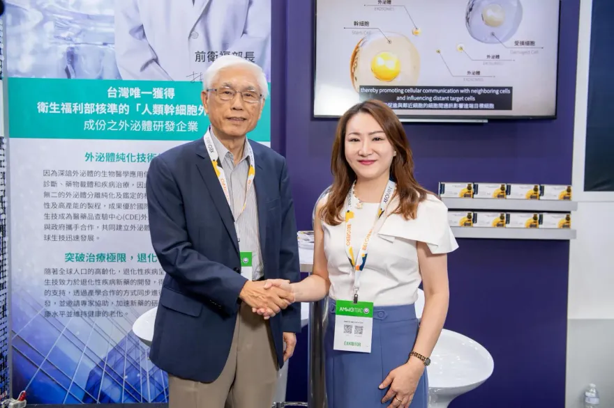 皮膚科醫學會新亮點  生醫攜手生技業打造新一代保養品