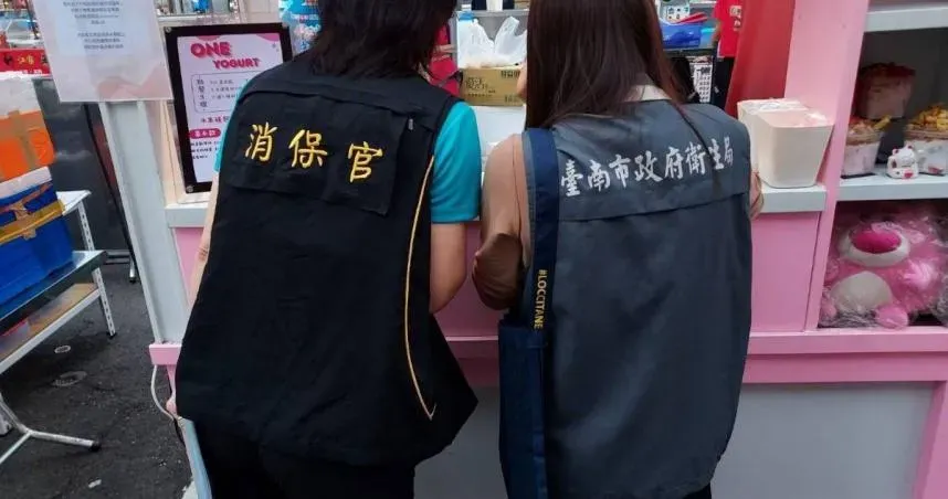 驚！台南7間手搖飲「大腸桿菌超標」最高達530倍！清心、可不可、五桐號上榜
