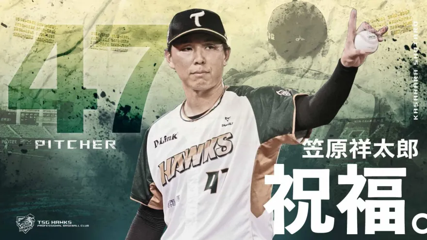 Thank You！雄鷹註銷笠原祥太郎　10日主場與球迷道別