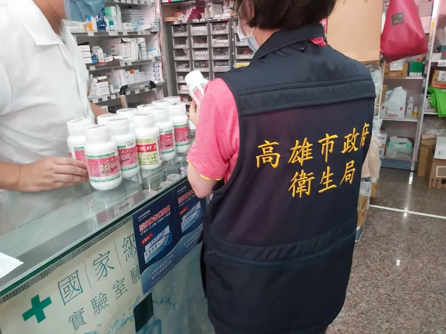 快訊/台南「莊春仁生技」涉製造偽藥！高雄市2藥局急下架「2款」