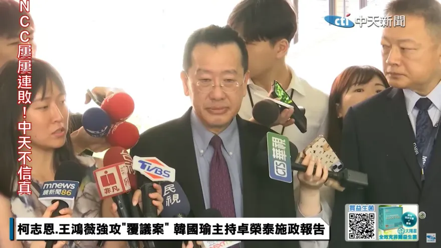 建構「地獄景象」？　顧立雄：還需跟印太司令部談