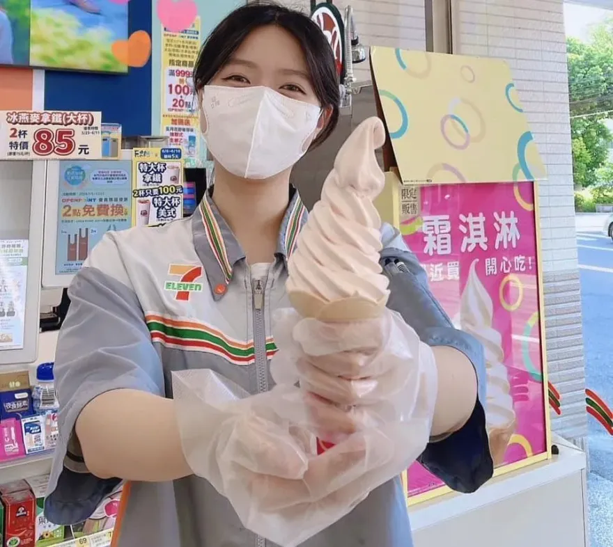 7-11推「水蜜桃霜淇淋」！一支37元優惠時段曝光　和全家新品打對台
