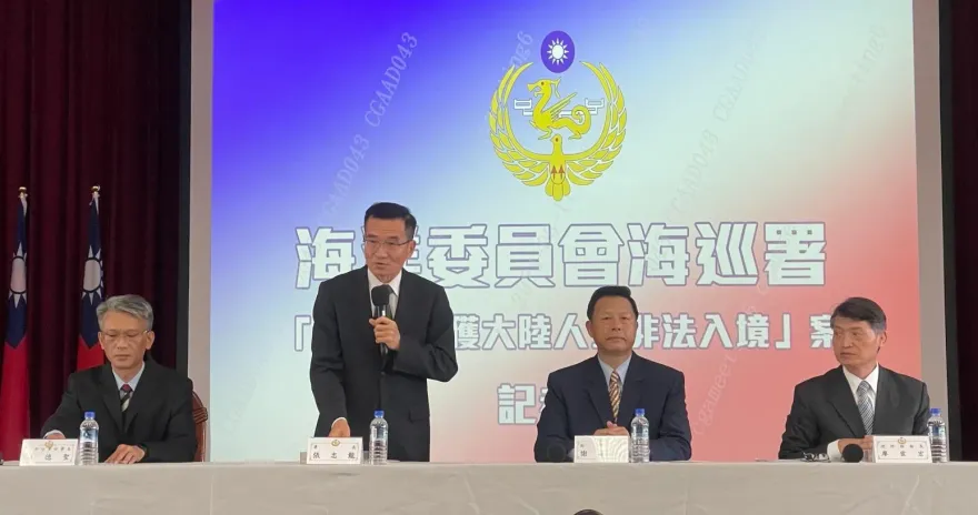 共軍少校艇長竟長驅直入淡水河！資深媒體人驚爆：事情大條了